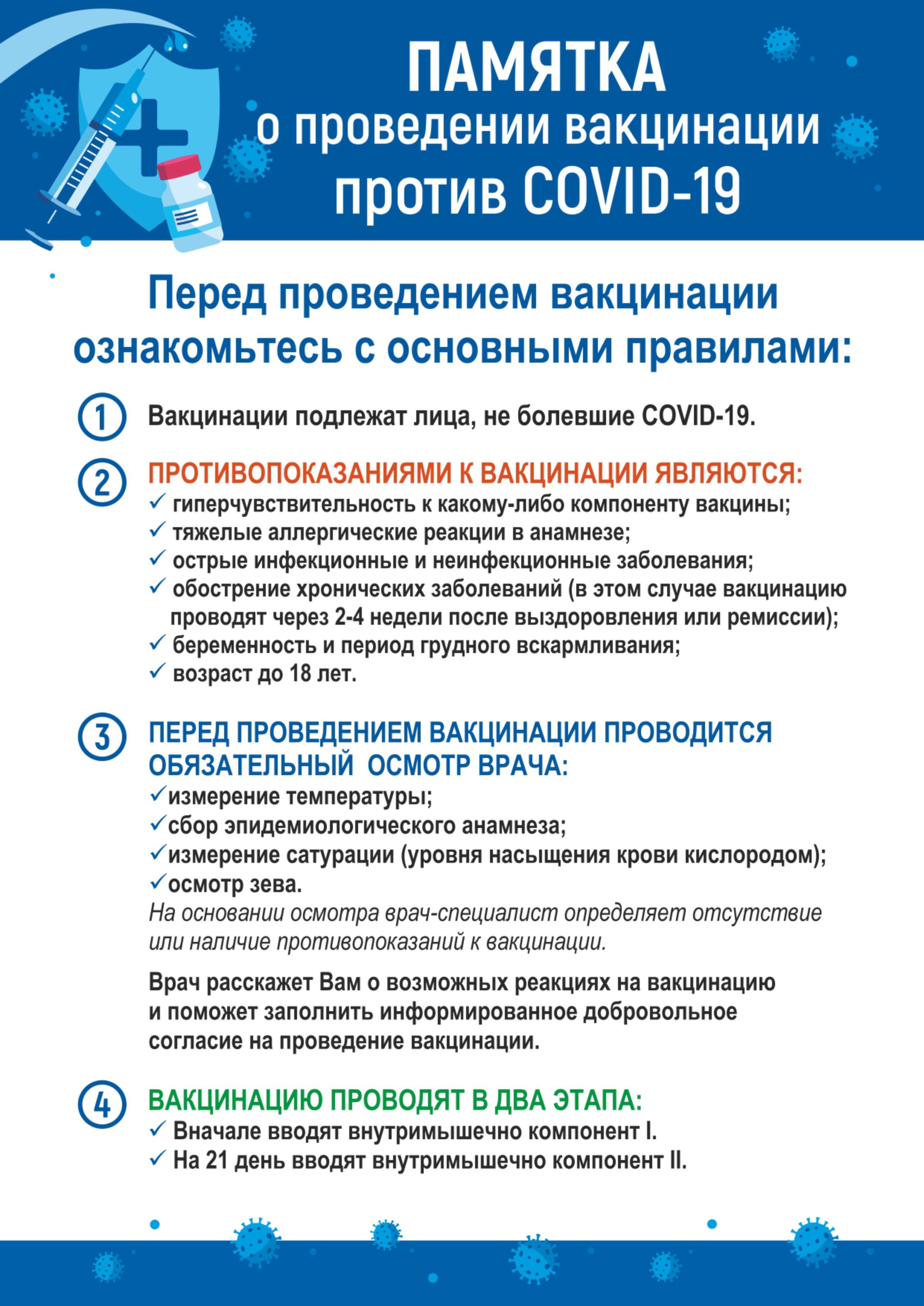/DocLib8/544(1).jpg