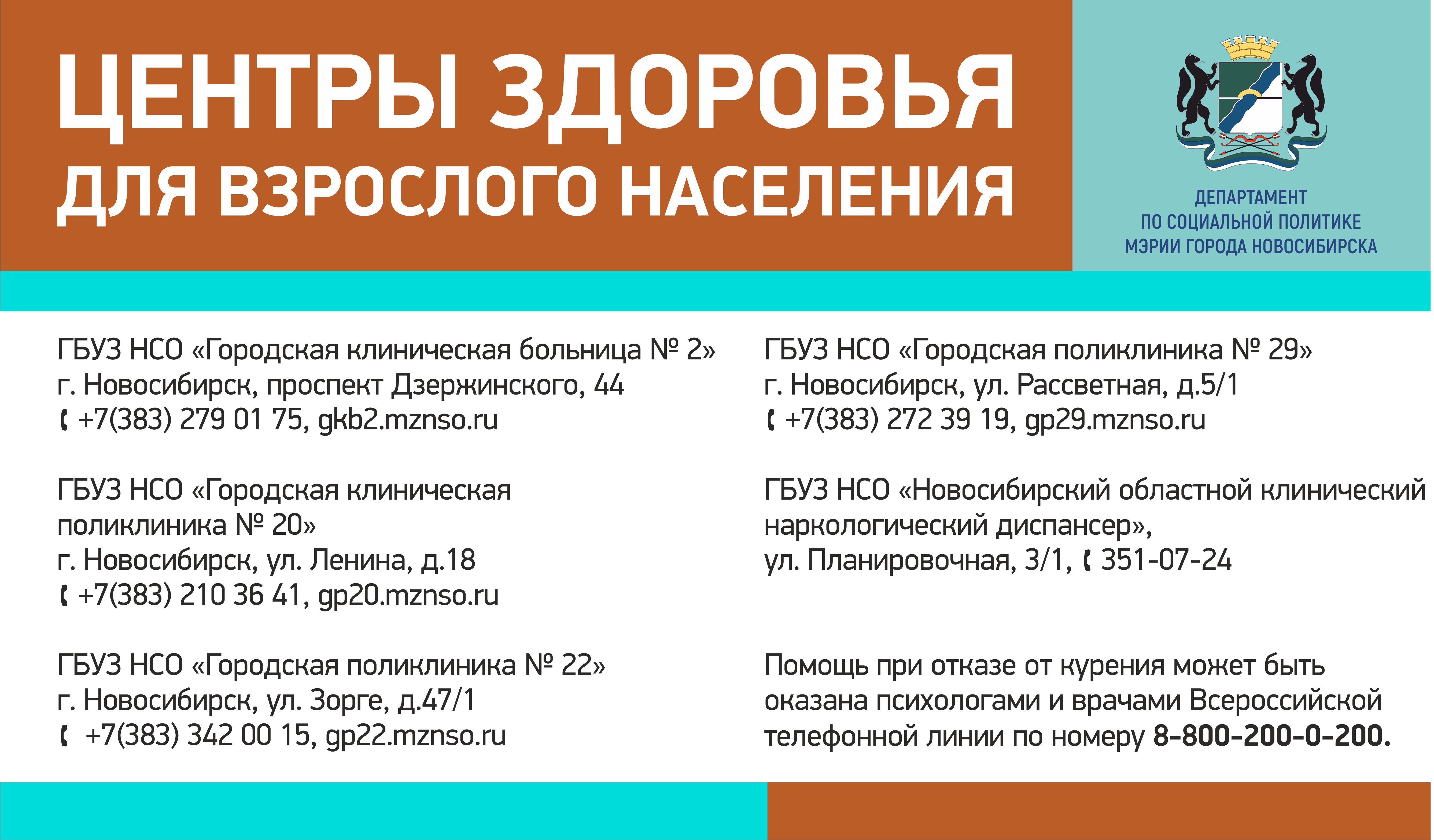/DocLib8/546(1).jpg