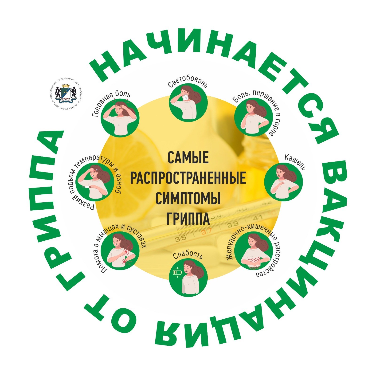 /DocLib8/771(1).jpg
