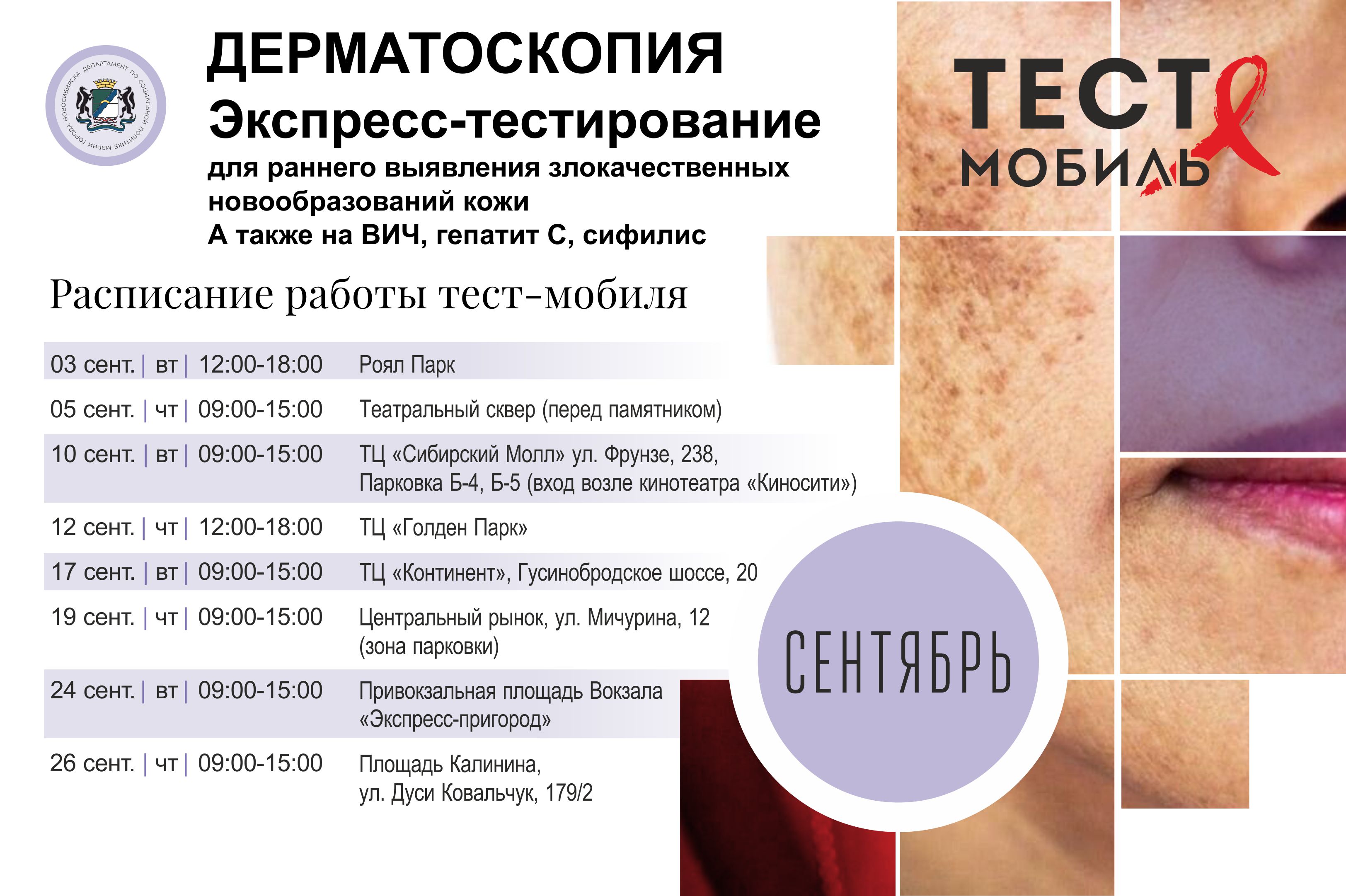 /DocLib8/773(1).jpg