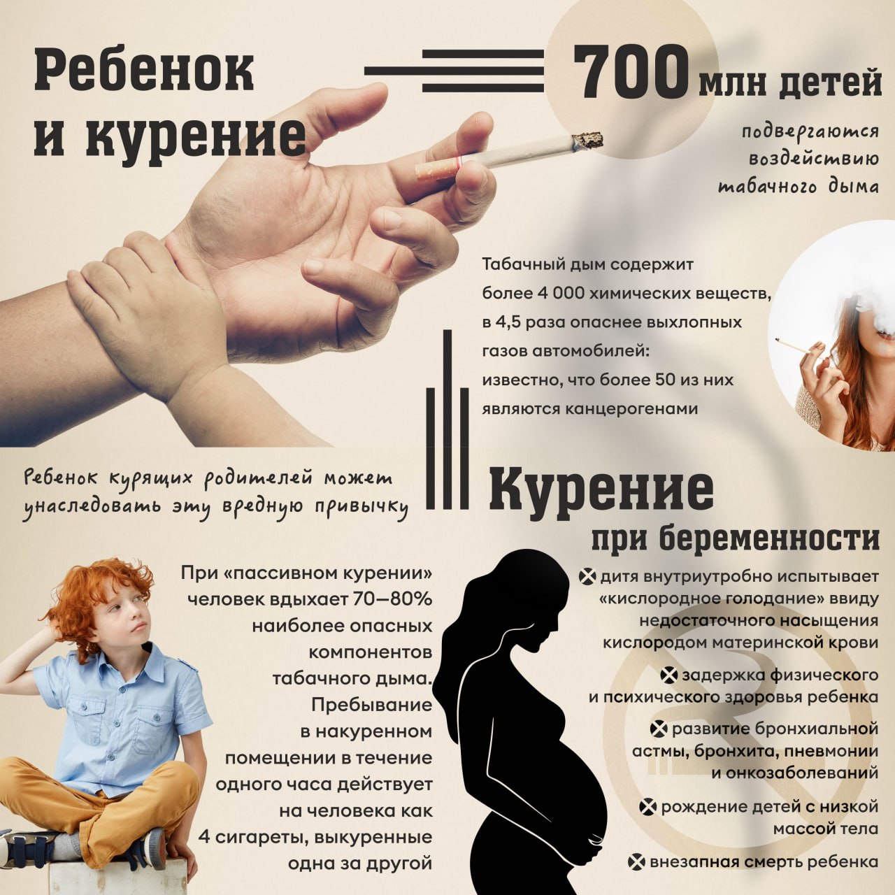 /DocLib8/827(1).jpg