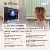 /DocLib8/693(1).jpg