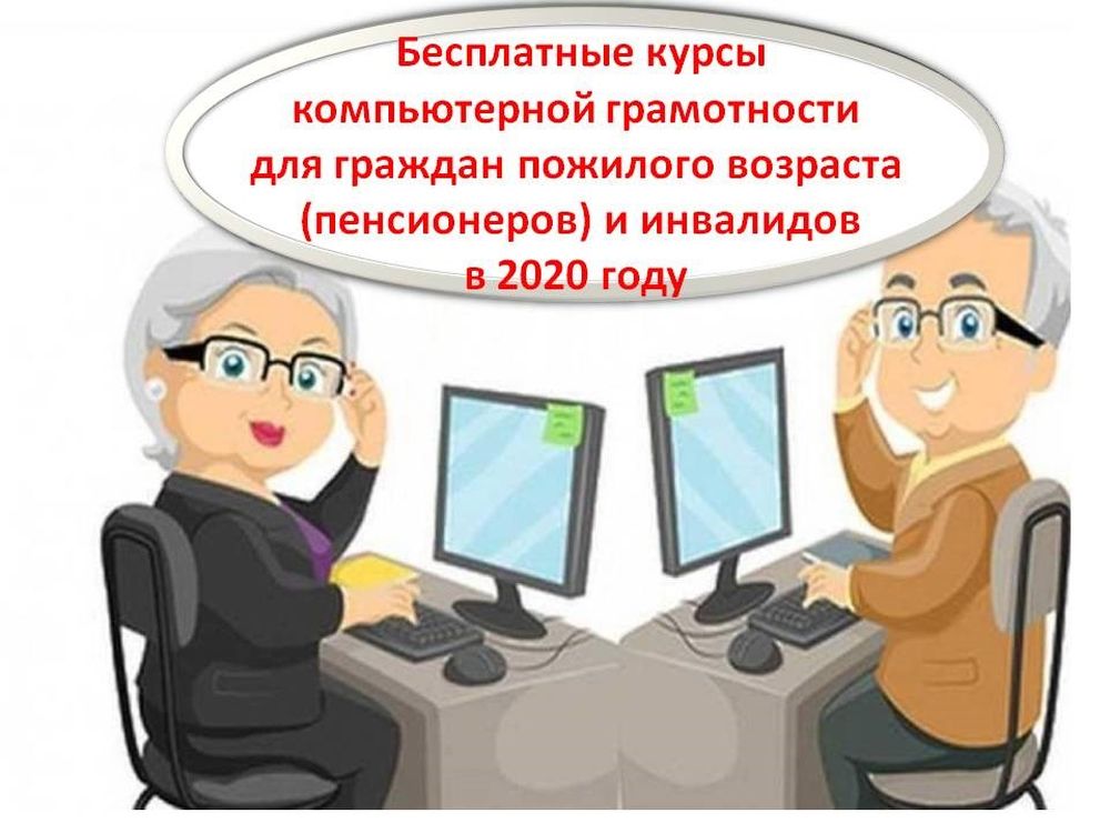 /SiteKCSON/dzKCSON/DocLib8/1024.jpg