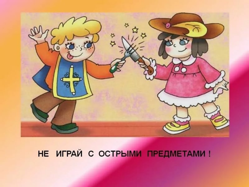 /SiteKCSON/dzKCSON/DocLib8/1035.jpg