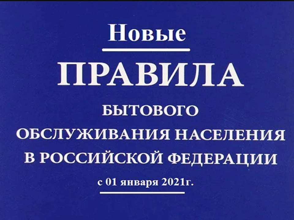 /SiteKCSON/dzKCSON/DocLib8/1134.jpg