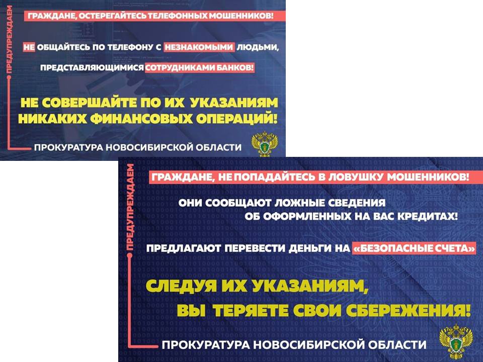 /SiteKCSON/dzKCSON/DocLib8/1137.jpg