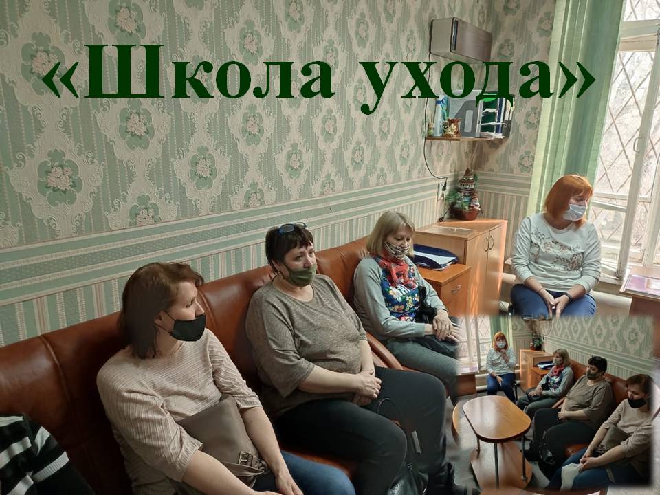 /SiteKCSON/dzKCSON/DocLib8/1146.jpg