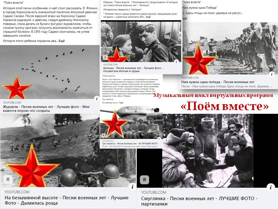/SiteKCSON/dzKCSON/DocLib8/1150.jpg