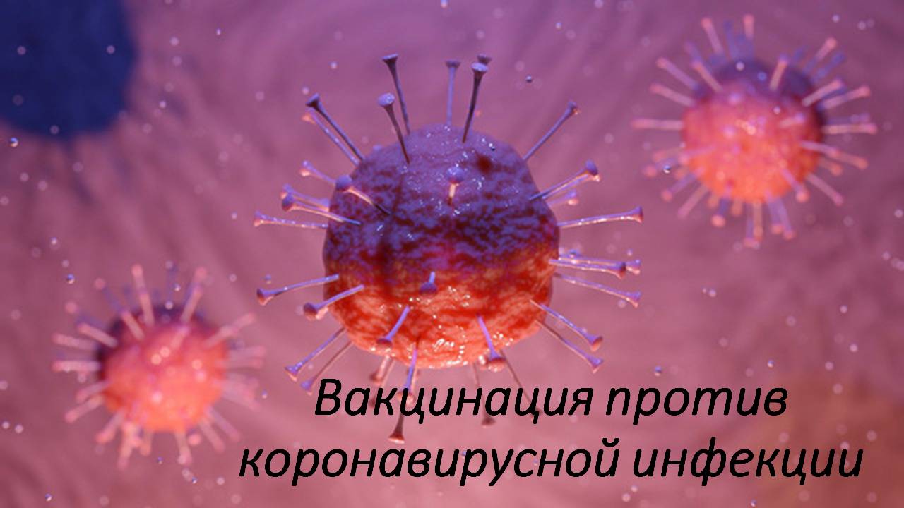 /SiteKCSON/dzKCSON/DocLib8/1175.JPG