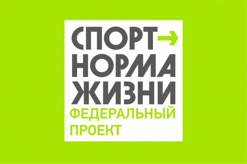/SiteKCSON/dzKCSON/DocLib8/1198.jpg