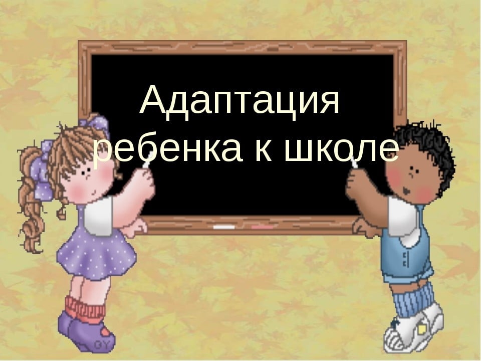 /SiteKCSON/dzKCSON/DocLib8/1199.jpg