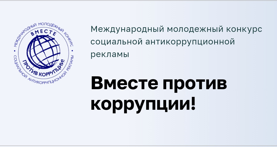 /SiteKCSON/dzKCSON/DocLib8/1209.jpg