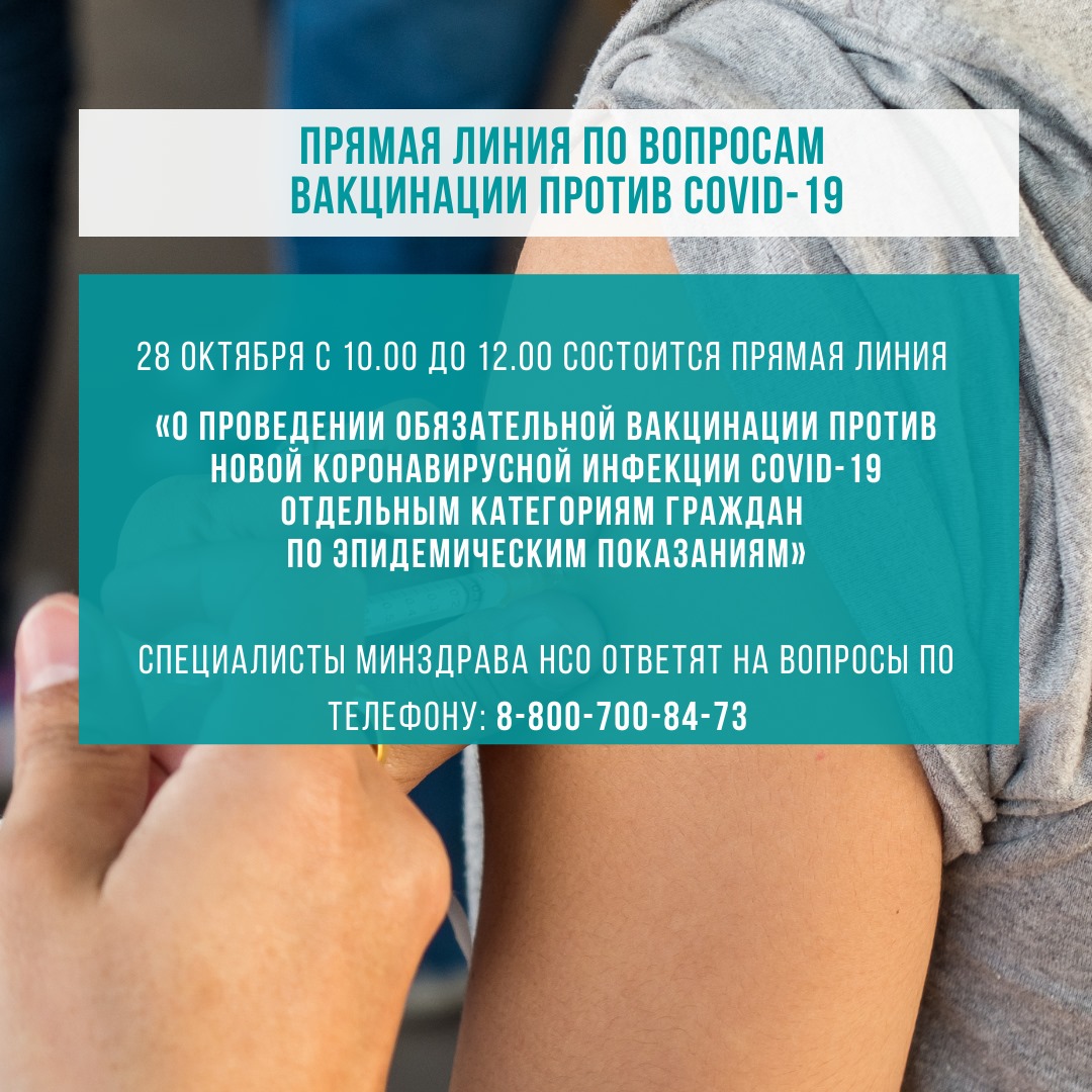 /SiteKCSON/dzKCSON/DocLib8/1241.jpg
