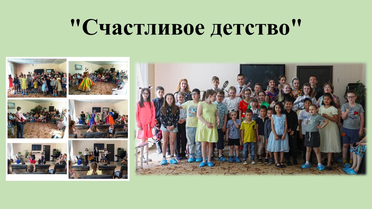 /SiteKCSON/dzKCSON/DocLib8/1342.jpg