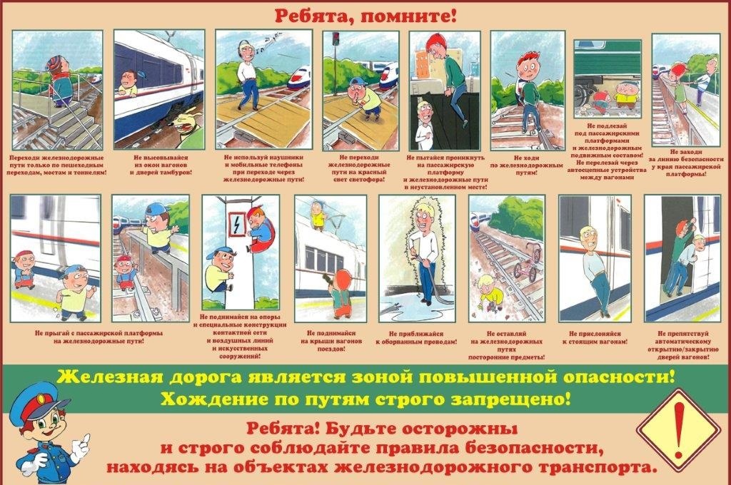 /SiteKCSON/dzKCSON/DocLib8/1412.jpg