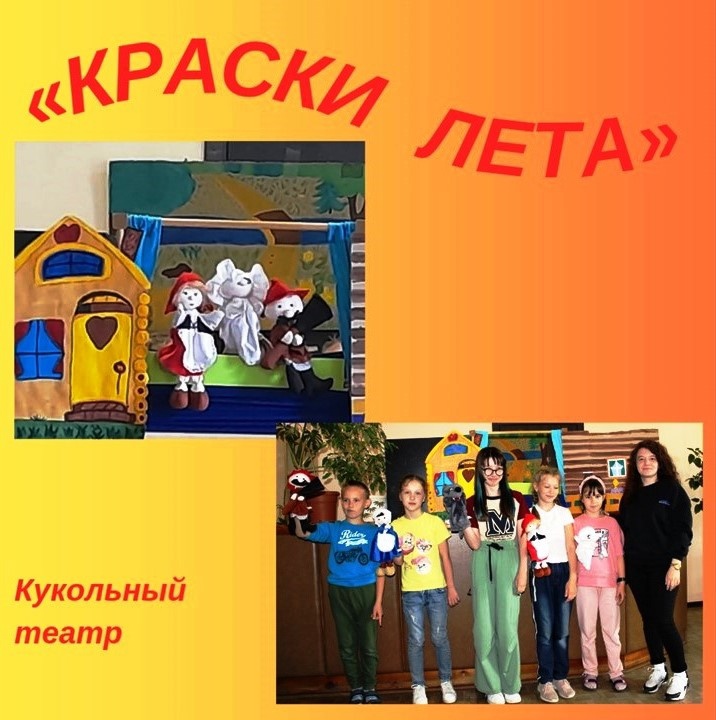 /SiteKCSON/dzKCSON/DocLib8/1670.jpg