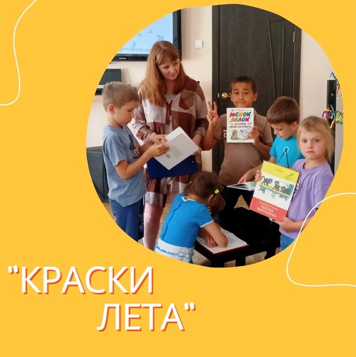 /SiteKCSON/dzKCSON/DocLib8/1685.jpg