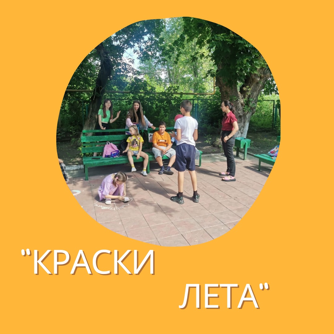 /SiteKCSON/dzKCSON/DocLib8/1710.jpg
