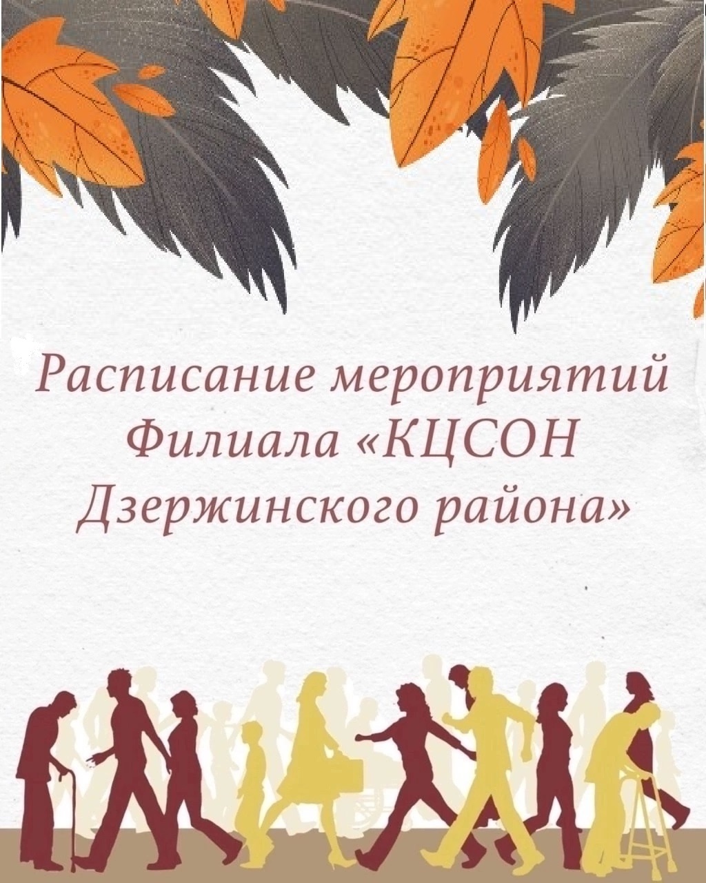 /SiteKCSON/dzKCSON/DocLib8/1902.jpg
