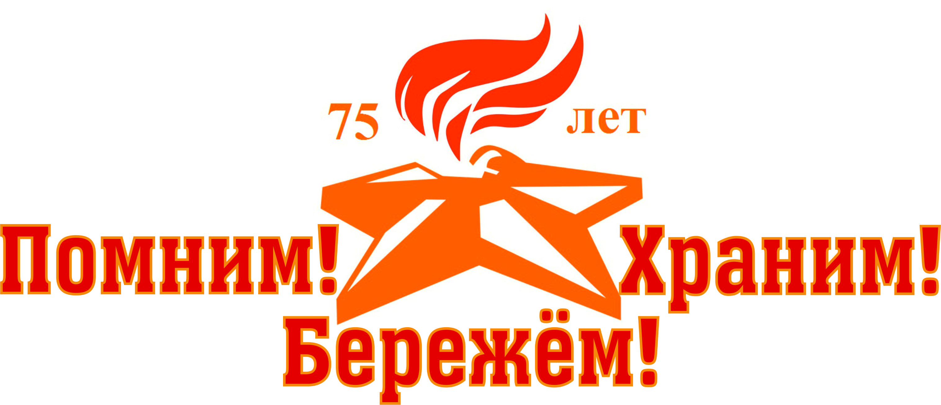 /SiteKCSON/dzKCSON/DocLib8/775.jpg