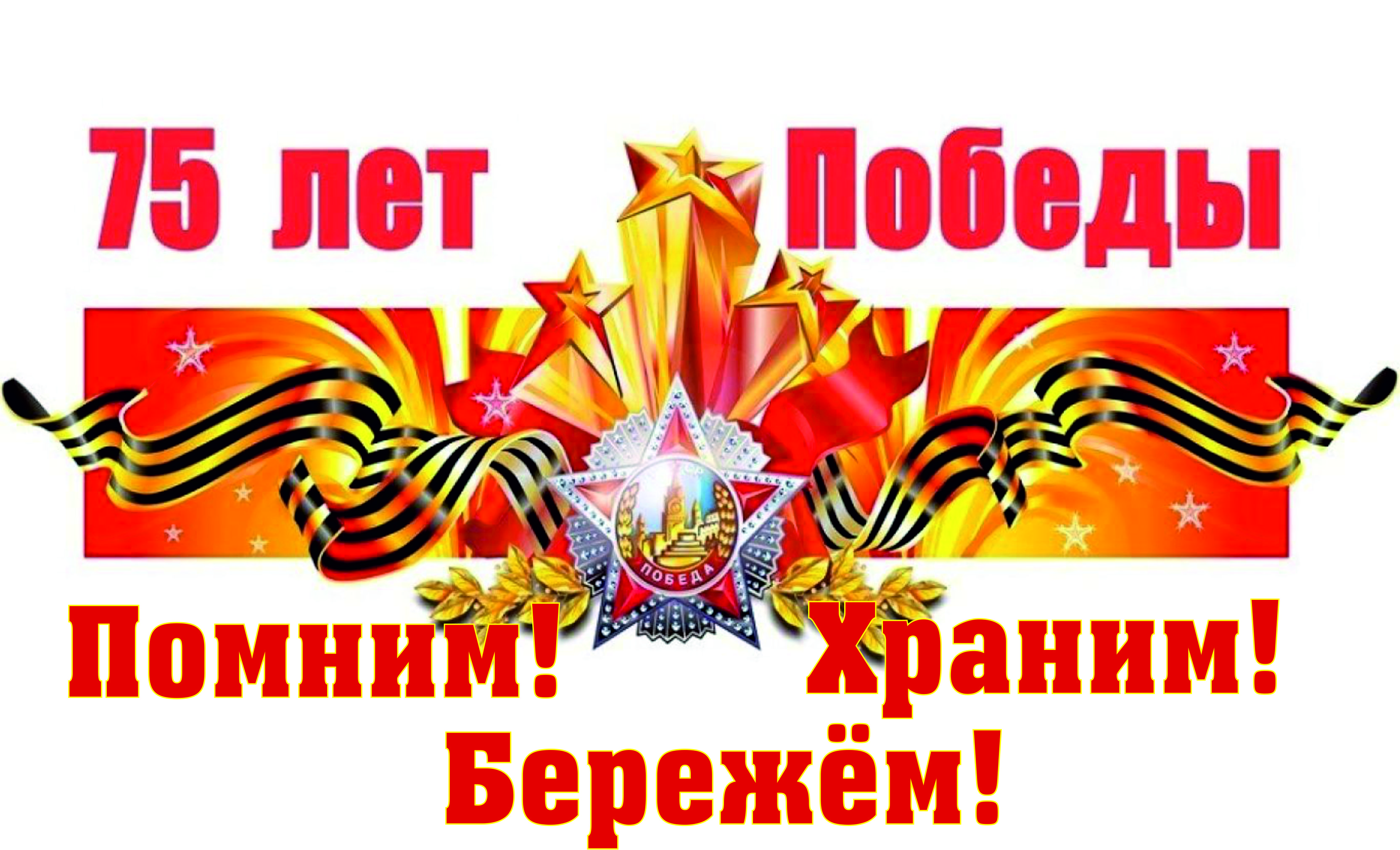 /SiteKCSON/dzKCSON/DocLib8/826.jpg
