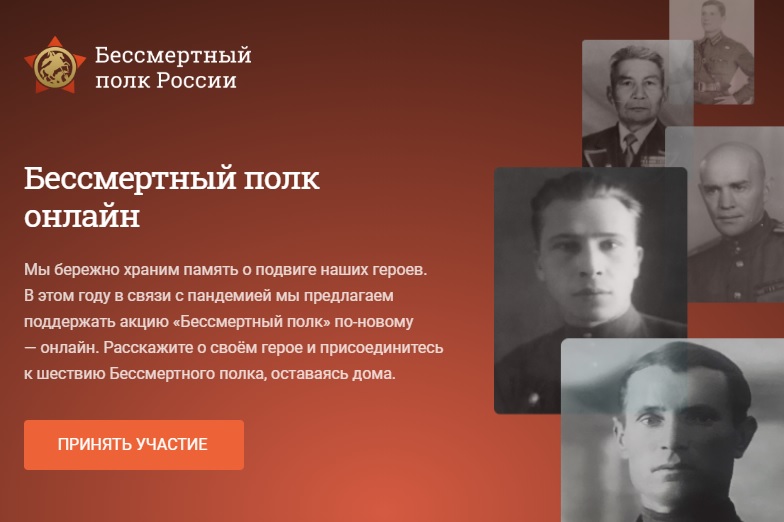 /SiteKCSON/dzKCSON/DocLib8/839.jpg