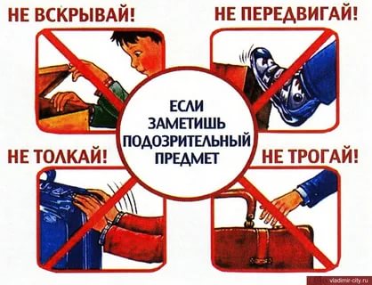 /SiteKCSON/dzKCSON/DocLib8/867.jpg
