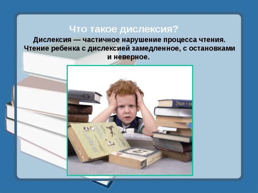 /SiteKCSON/dzKCSON/DocLib8/868.jpg