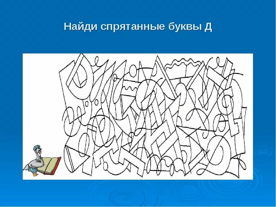 /SiteKCSON/dzKCSON/DocLib8/869.jpg
