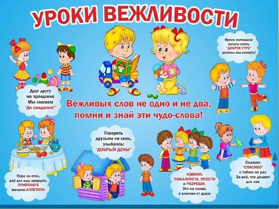 /SiteKCSON/dzKCSON/DocLib8/883(1).jpg