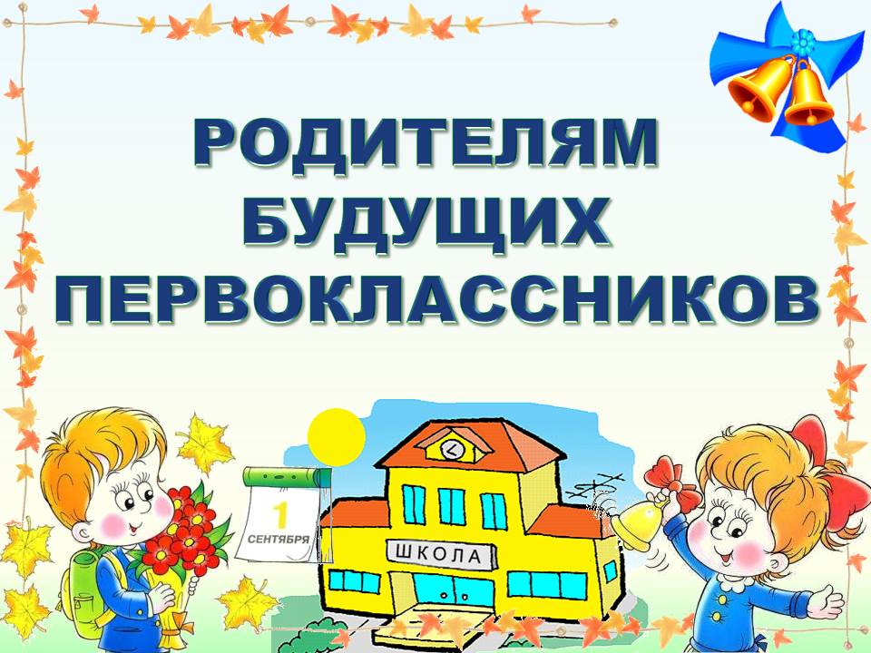 /SiteKCSON/dzKCSON/DocLib8/908.jpg