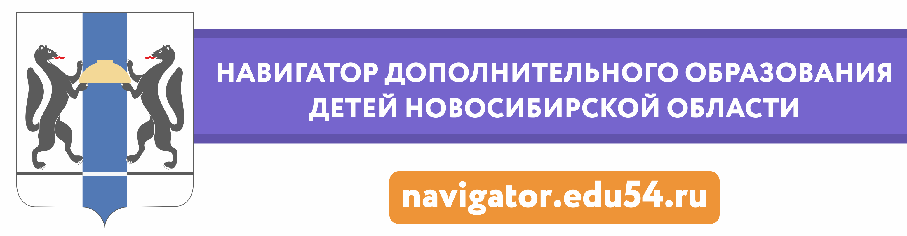 /SiteKCSON/dzKCSON/DocLib8/918.png