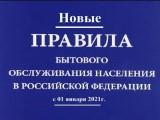 /SiteKCSON/dzKCSON/DocLib8/1134.jpg