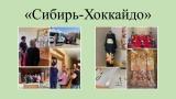 /SiteKCSON/dzKCSON/DocLib8/1338.jpg