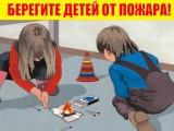 /SiteKCSON/dzKCSON/DocLib8/550.jpg