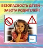 /SiteKCSON/dzKCSON/DocLib8/704.jpg