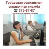 /SiteKCSON/dzKCSON/DocLib8/812.jpg