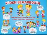/SiteKCSON/dzKCSON/DocLib8/883(1).jpg