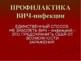 /SiteKCSON/dzKCSON/DocLib8/976.jpg