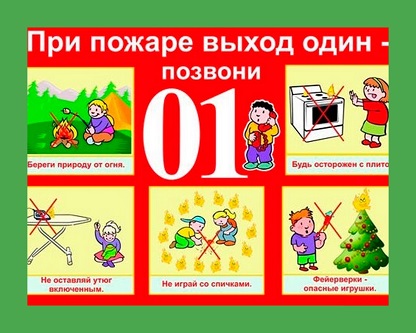 http://social.admnsk.ru/SiteKCSON/jelKCSON/DocLib7/1383.jpg