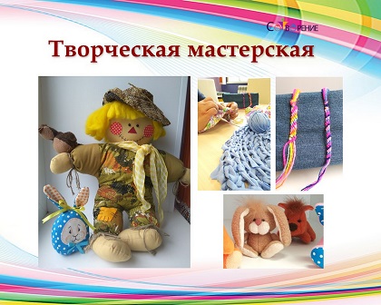 http://social.admnsk.ru/SiteKCSON/jelKCSON/DocLib7/1533.jpg