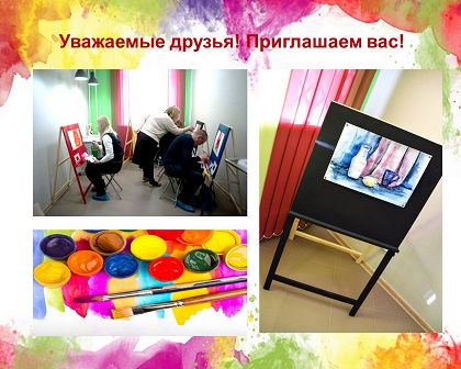 http://social.admnsk.ru/SiteKCSON/jelKCSON/DocLib7/1536.jpg