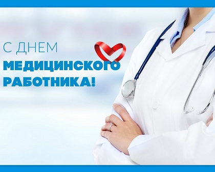 http://social.admnsk.ru/SiteKCSON/jelKCSON/DocLib7/1572.jpg