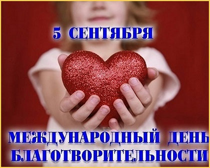 http://social.admnsk.ru/SiteKCSON/jelKCSON/DocLib7/1628(5).jpg