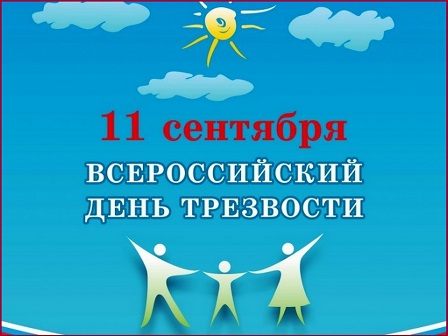 http://social.admnsk.ru/SiteKCSON/jelKCSON/DocLib7/1631.jpg