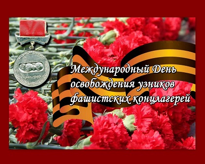 http://social.admnsk.ru/SiteKCSON/jelKCSON/DocLib7/1780.jpg