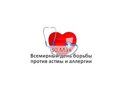 http://social.admnsk.ru/SiteKCSON/jelKCSON/DocLib7/1841.jpg