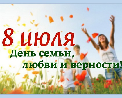 http://social.admnsk.ru/SiteKCSON/jelKCSON/DocLib7/1875.jpg