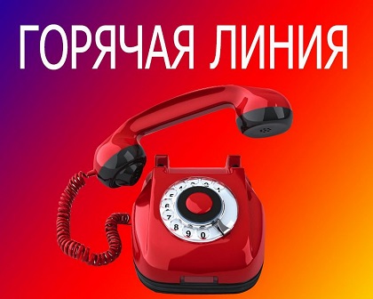 http://social.admnsk.ru/SiteKCSON/jelKCSON/DocLib7/1997.jpg