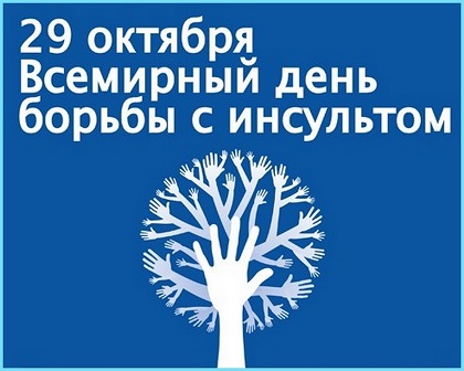 http://social.admnsk.ru/SiteKCSON/jelKCSON/DocLib7/2035.jpg